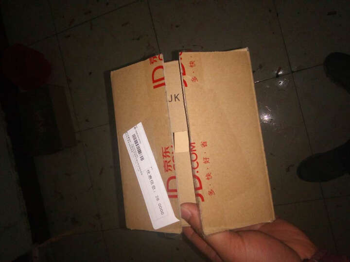 配 白色 移动4G手机 双卡双待--非常好,物流也快