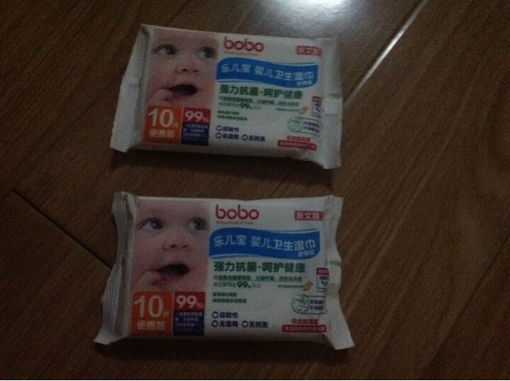 o乐儿宝 婴儿卫生湿巾(10片装) BM239--bobo乐
