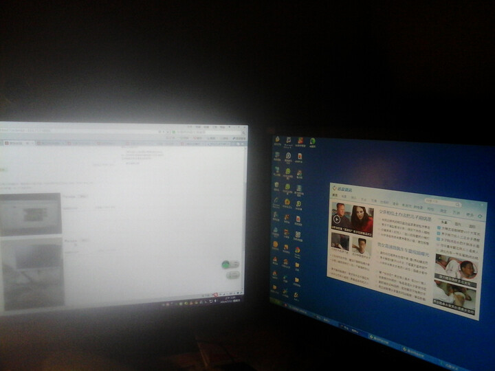 AOC I2269VW 21.5英寸LED背光超窄边框IPS