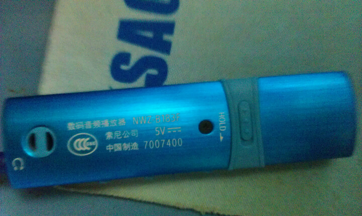 索尼(SONY) NWZ-B183F\/LC 炫色金属 动感佳