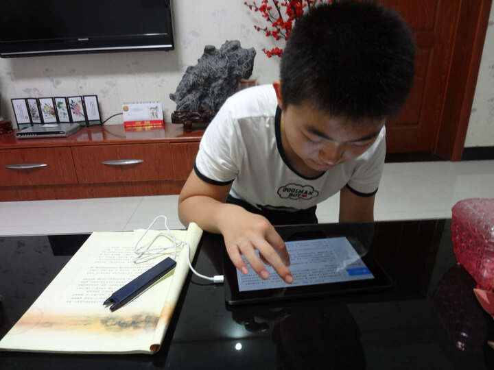 步步高家教机h10包性价比 步步高家教机h10贴