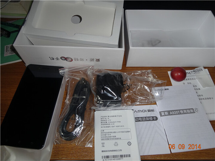 夏新大v2代牌子好不好 amoi夏新e880c哪款好