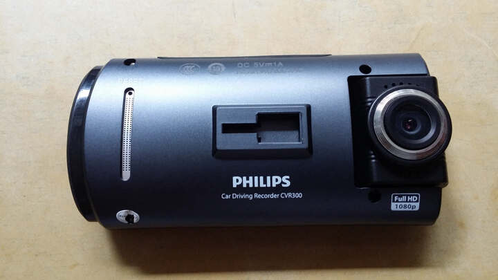 【京东自营】飞利浦(PHILIPS)CVR300行车记