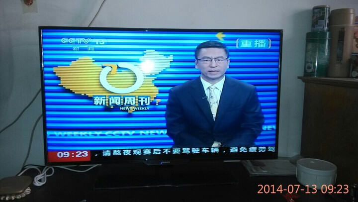 飞利浦(PHILIPS) 40PFL3240\/T3 40英寸 全高清