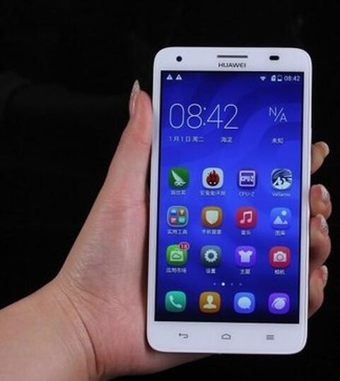 华为 荣耀 3X pro (黑色)3G手机 TD-SCDMA\/W