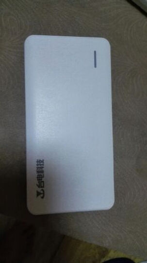 台电 聚合物移动电源充电宝 T110V 11000毫安