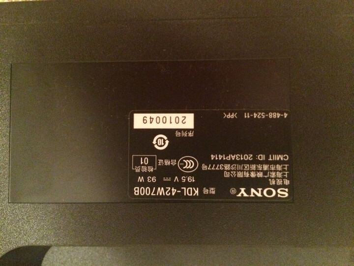索尼(SONY) KDL-42W700B 42英寸全高清LED