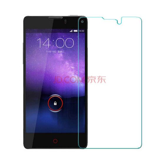 努比亚 (nubia)小牛2 Z5S mini 3G手机(前黑后白