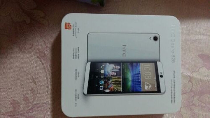 HTC Desire 826w 典雅白 移动联通4G手机 双卡