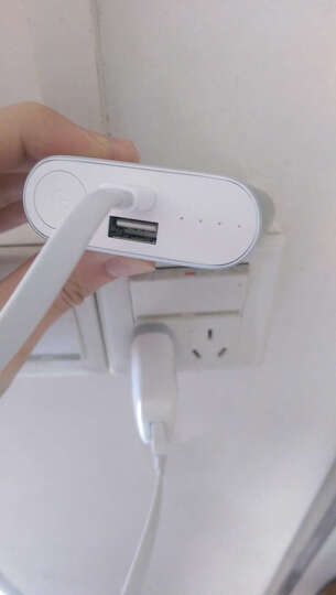 小米(MI)小米新款移动电源\/充电宝10000mAh 银