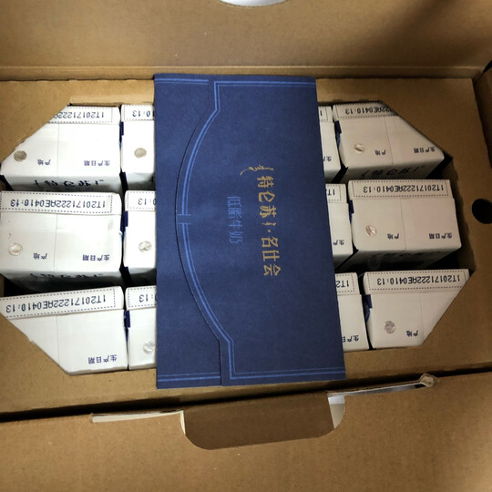 特仑苏纯牛奶热评榜