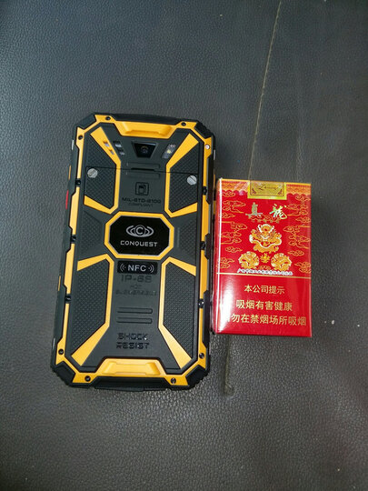 CONQUEST 征服S8 三防智能手机 防水对讲机 全网通4G 双卡双待 超长待机 4GB+64GB版黄色 晒单图