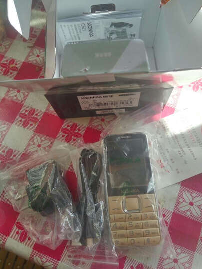 康佳(KONKA)C621 电信2G 直板老人手机 大声