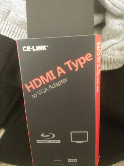 CE-LINK 2285 HDMI转VGA适配器带音频供电