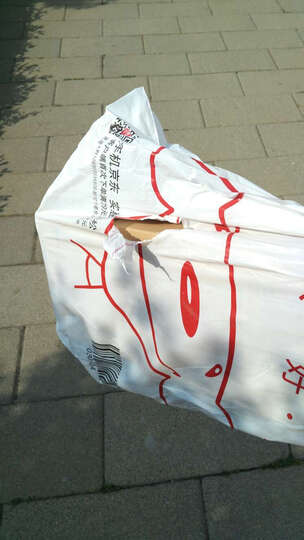 赛德斯烽影:京东快递包装破损率越来越高,前两