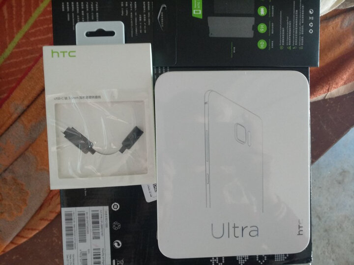 HTC U Ultra(U-1w)远望(蓝) 移动联通电信六模全网通 双卡双待双屏 晒单图