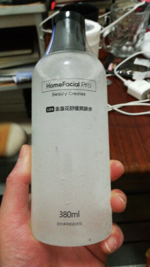 HomeFacialPro金盏花水 hfp爽肤水舒缓维稳湿敷水补水保湿水控油护肤品礼物男女 【多数用户选择】金盏花水380ml 晒单图