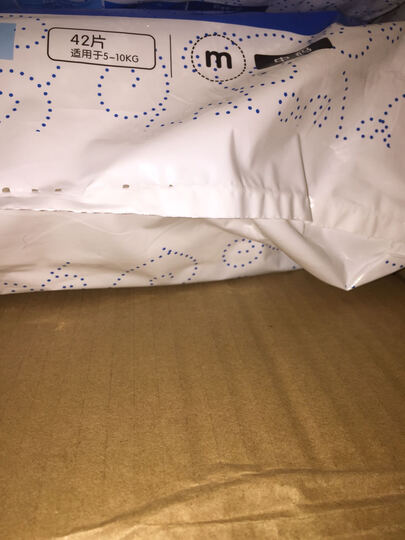 尿裤尿不湿婴儿纸尿片超薄棉柔 S114片\/M84片