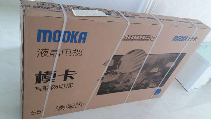 海尔模卡(MOOKA)U55H3 55英寸 4K安卓智能