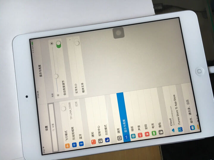 Apple iPad mini 2 平板电脑 7.9英寸(32G WLA