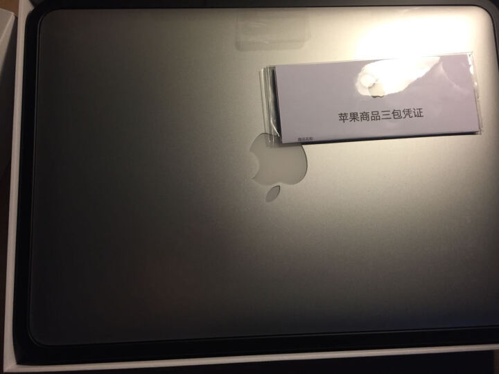 Apple MacBook Pro 13.3英寸笔记本电脑 银色