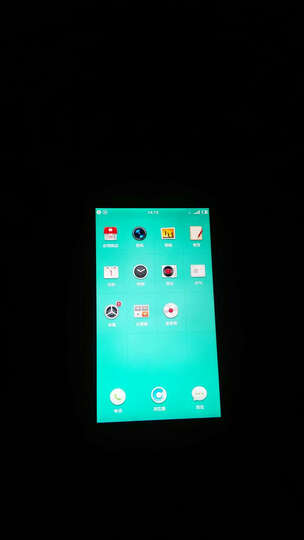 锤子 坚果 16GB 灰色 移动联通4G手机 双卡双