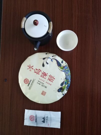 咪曦茶具套装整套功夫茶具陶瓷茶杯茶壶茶海公道杯六君子组合套装定制 白瓷茶具套装 晒单图