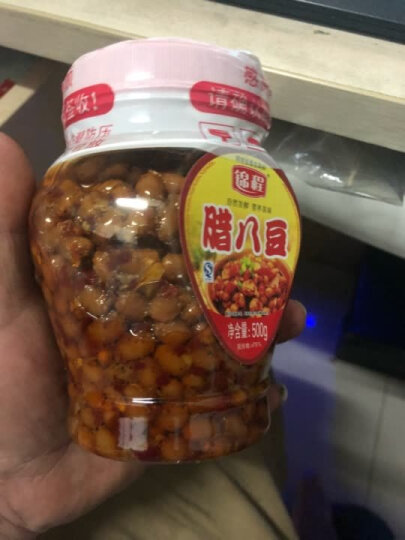 平江锦程腊八豆850g湖南特产拌饭酱下饭菜调味品 晒单图