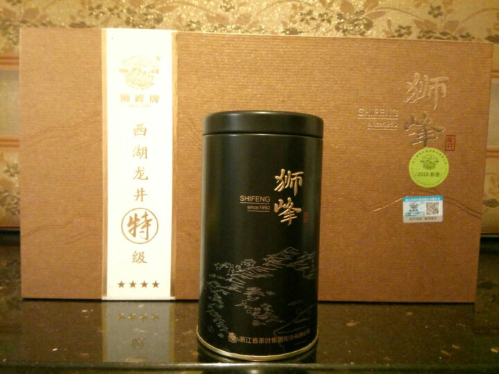2021年新茶上市 狮峰牌叶西湖龙井茶叶春茶绿茶明前茶特级龙图茶叶礼盒（狮峰山产区） 晒单图
