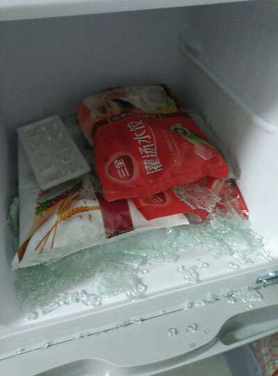 康佳(KONKA)BCD-138UTS 138升 双门冰箱 玻