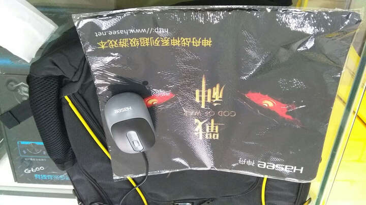 2D1 15.6英寸游戏本笔记本电脑--圣诞节活动的