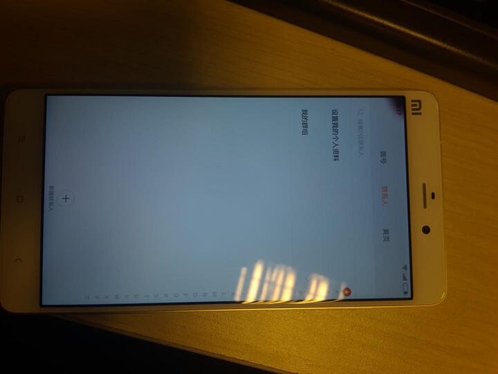 小米 Note 顶配版 香槟金 移动联通双4G手机 双