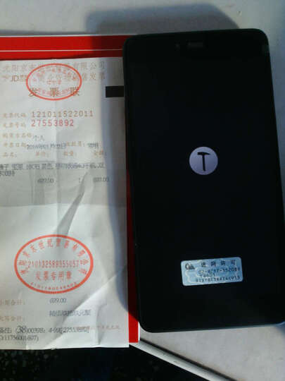 锤子 坚果 16GB 黑色 移动联通4G手机 双卡双