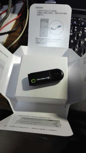 360随身WiFi3 300M 无线网卡 迷你路由器 黑色