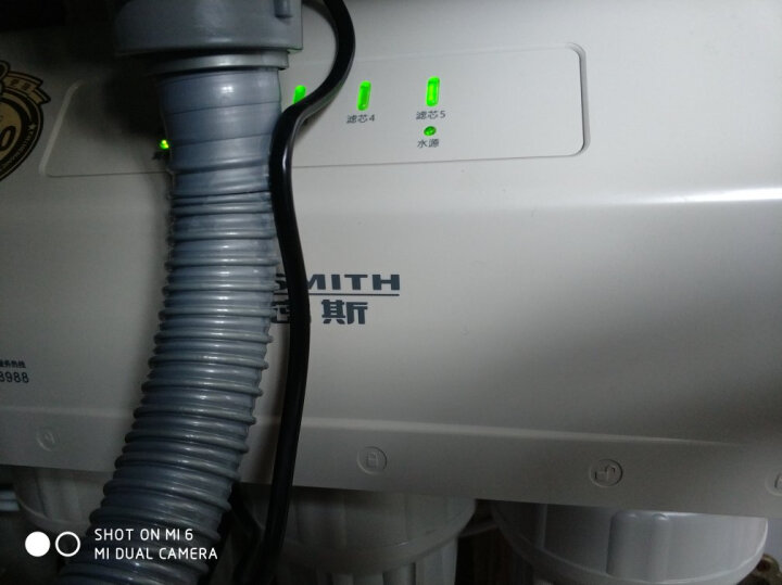 史密斯（A.O.Smith） 家用净水器 专利MAX3.0反渗透滤芯 标配专利智能龙头 有桶 净水机 SR50-D3 家电 晒单图
