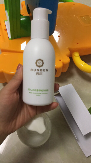 润本（RUNBEN）洋甘菊舒缓婴儿润肤乳138ml 宝宝儿童润肤露身体乳 晒单图