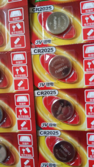南孚控股传应石墨烯 CR2025纽扣电池 3V锂电子适用奔驰尼桑轩逸逍客骐汽车电动车钥匙遥控器电池体重计 石墨烯CR2025-10粒 晒单图