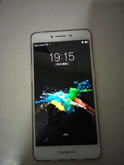 OPPO R7S 玫瑰金 全网通4G手机 双卡双待--给