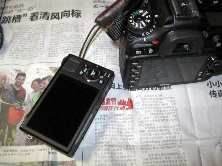 富士(fujifilm) xq2 1200万像素 数码卡片机