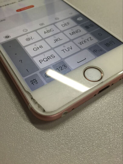 化膜\/全屏覆盖防爆贴膜\/手机玻璃膜适用苹果iP