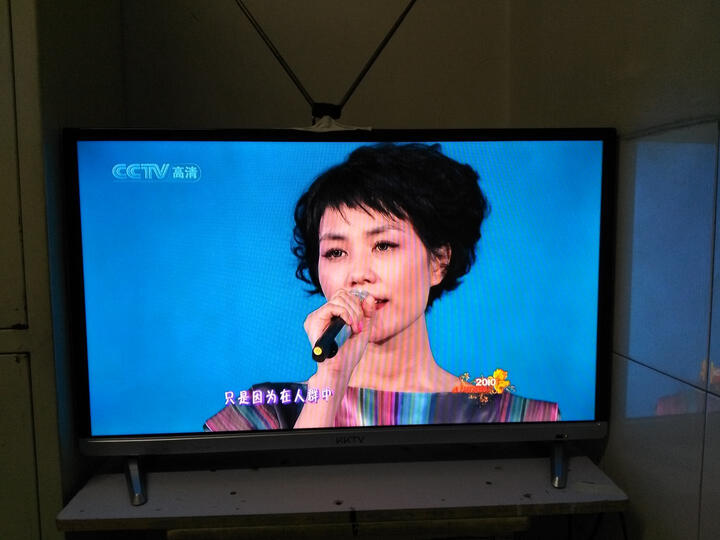 KKTV K32 康佳 32英寸64位33核智能高清WiFi网络平板液晶电视机 晒单图