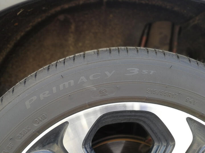 车轮胎品牌排行_轮胎品牌排行_汽车轮胎品牌排行榜