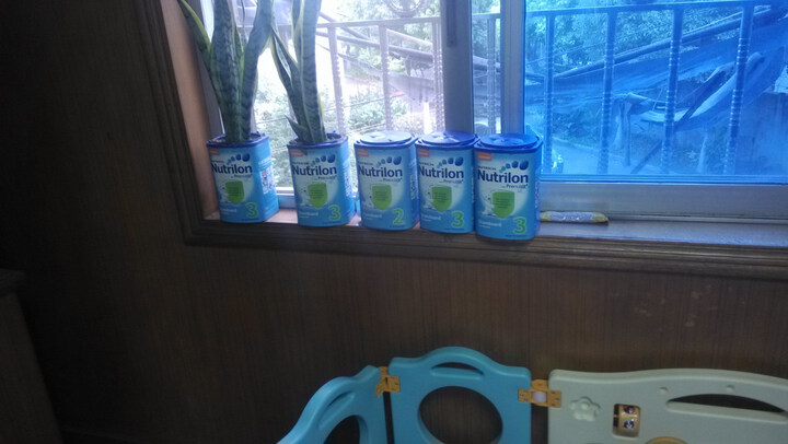 Nutrilon 荷兰本土牛栏1.2.3.4.5段婴儿配方奶粉