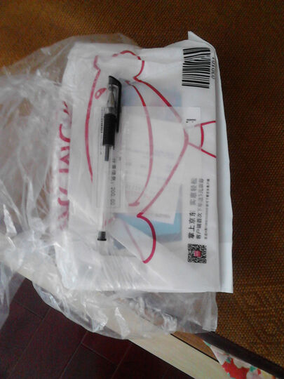 订单编号: 1679567647,第一次在京东购物,希望