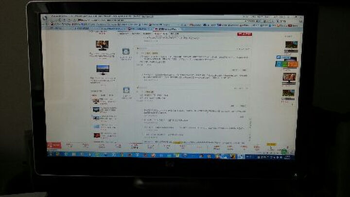 4英寸MVA不闪屏 LED背光宽屏液晶显示器--很