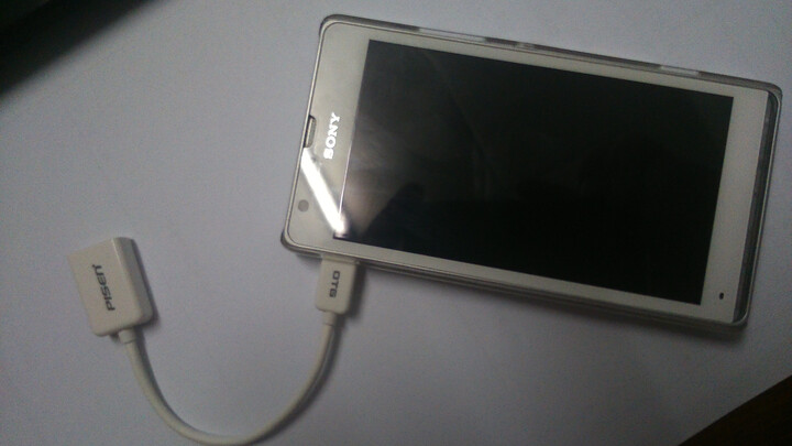 索尼(SONY)Xperia SP M35C 电信3G手机(白色