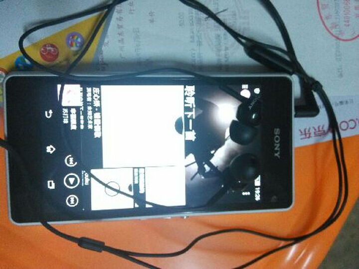 索尼(SONY) MDR-EX110AP 智能手机通话耳机