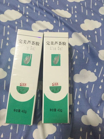 完美芦荟胶40g 3支装--之前皮肤过敏,擦这个两