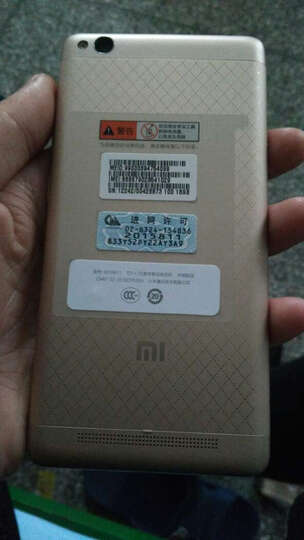 【套装版】小米 红米 3 全网通版 时尚金色 移动