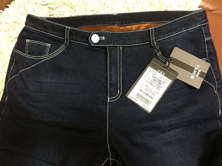 梦舒雅女裤 2015冬款加绒牛仔裤修身小脚裤中